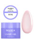 UV_LED_GEL_50ML_EXTREME_ROSE