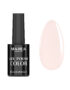 GEL_POLISH_COLOR_3029_TEA_ROSE