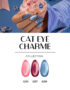 COLLEZIONE_MAJIDA_CAT-EYE_CHARME